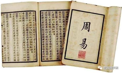 龙易经和谐世界,第10张 龙易经和谐世界,第10张